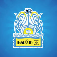 Chavakachcheri Hindu College logo